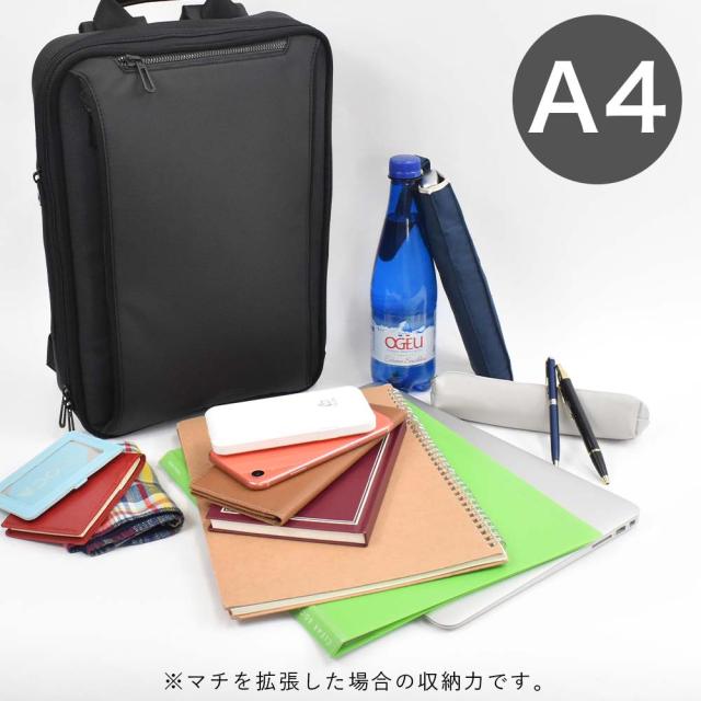 moustache on time ビジネスリュック A4 薄型 容量拡張 ムスタッシュオンタイム ビジネスバッグ リュック リュックサック バックパック バッグ バック ビジネス 通勤 通勤リュック 薄い 薄マチ 人気 ブランド カジュアル JNO-2820_4