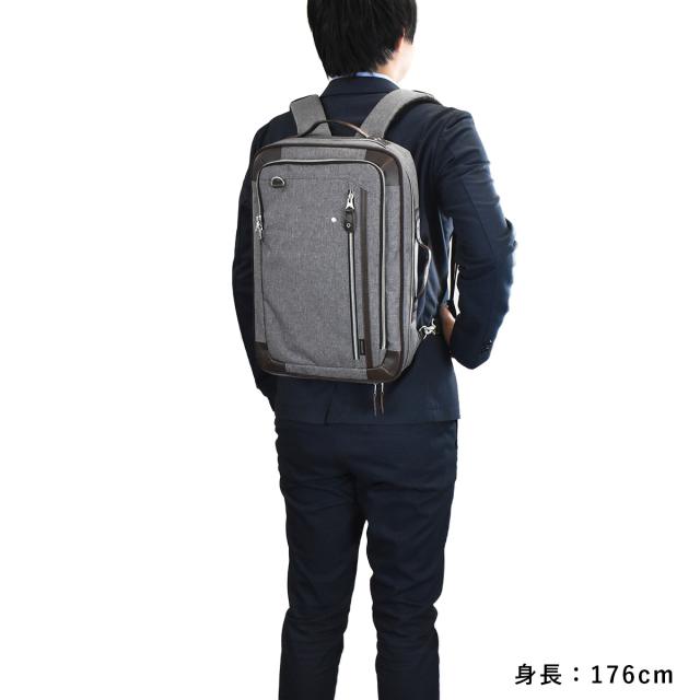 ムスタッシュ Moustache On Time ビジネスリュック B4 2way Jpf2178 ビジネスバッグ リュック リュックサック バックパック バッグ バッの通販はau Pay マーケット カバンのアイワ