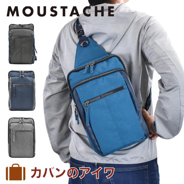 Moustache ムスタッシュ ボディバッグ B5 メンズ レディース ボディバック ショルダーバッグ ショルダーバック 斜めがけ 斜め掛け タブレの通販はau Pay マーケット カバンのアイワ