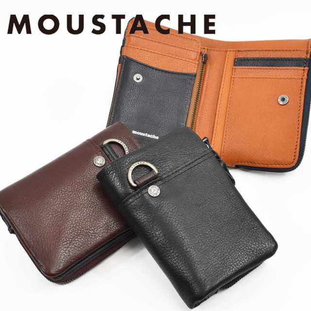 moustache 財布