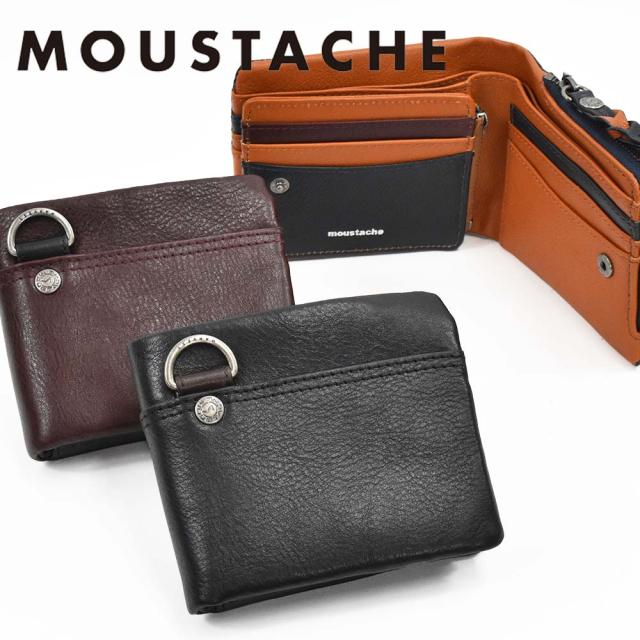 PRADA ブラック 三つ折り財布