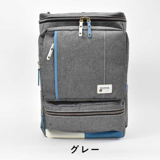 MOUSTACHE ムスタッシュ リュック 33L B4 YUQ4775 ボックス