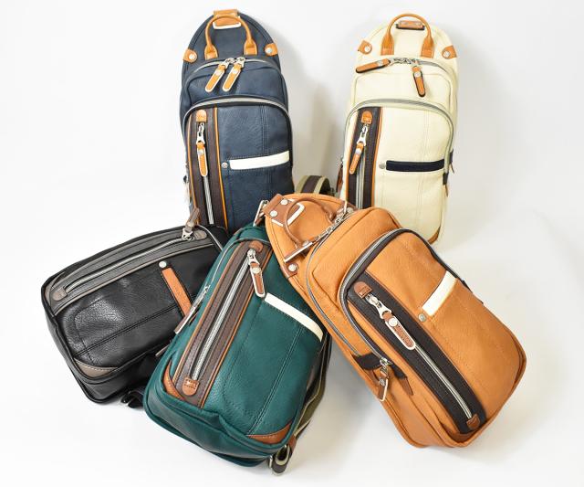 ムスタッシュ MDP ボディバッグ MDP-0650 グレー