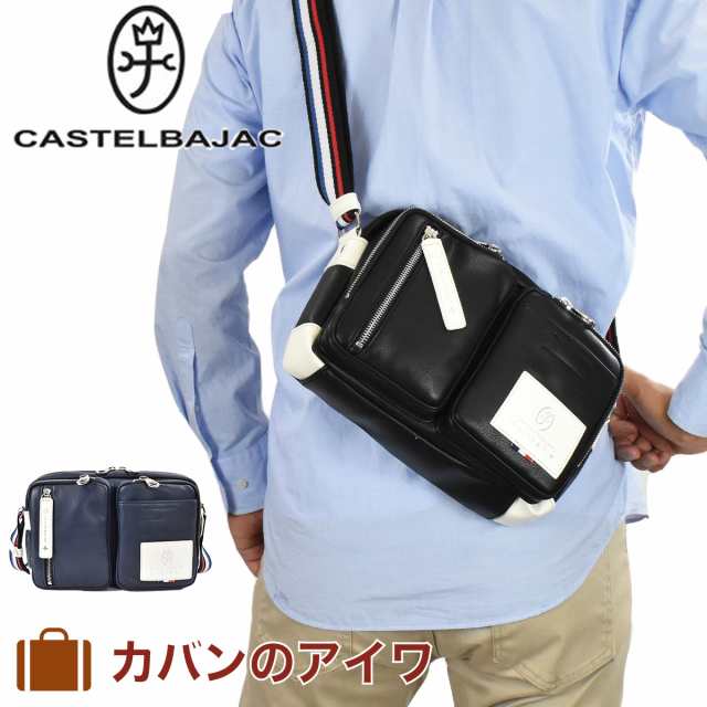 カステルバジャック ショルダーバッグ バッグ CASTELBAJAC ローレン