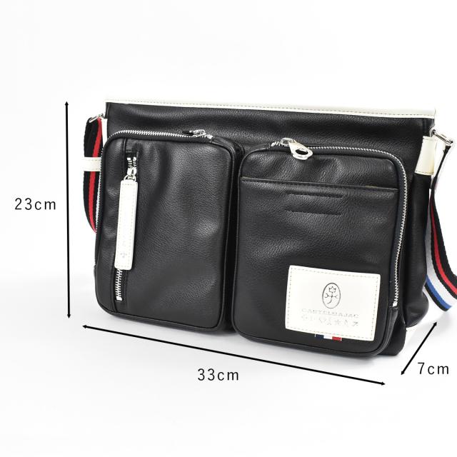 カステルバジャック ショルダーバッグ バッグ CASTELBAJAC ローレン