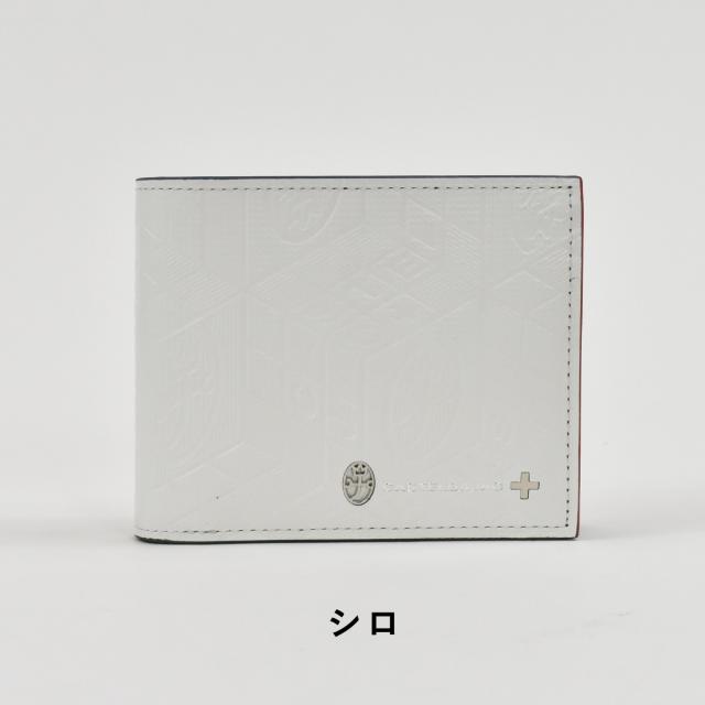 カステルバジャック 紙入れ 二つ折り メンズ レディース タタン CASTELBAJAC 二つ折り紙入れ バジャック 本革 革 なめし革 2つ折り 2つ折り紙入れ ウォレット 彼 折りたたみ 差し上げ物 差し上げ物 一般受け ブランド名 薄べったい 67614