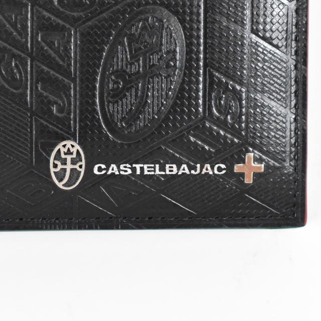 カステルバジャック 紙入れ 二つ折り メンズ レディース タタン CASTELBAJAC 二つ折り紙入れ バジャック 本革 革 なめし革 2つ折り 2つ折り紙入れ ウォレット 彼 折りたたみ 差し上げ物 差し上げ物 一般受け ブランド名 薄べったい 67614