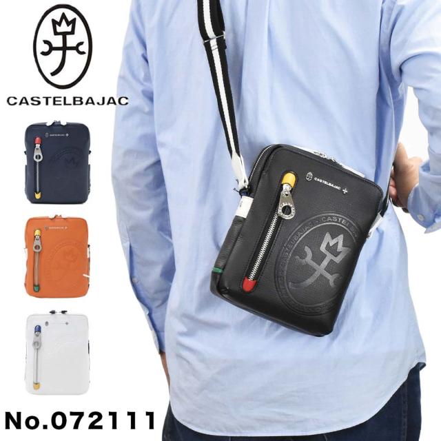 商品レビューで+5%｜オロビアンコ リュック メンズ ブランド 通勤 A4