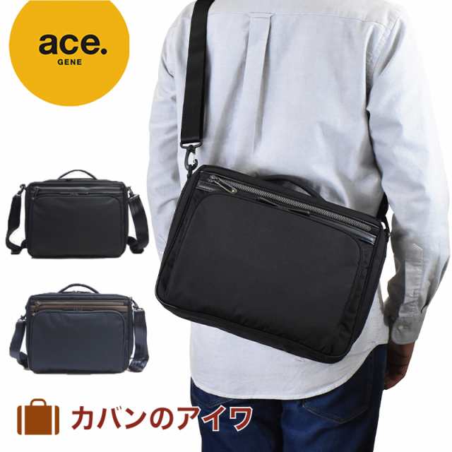 ace.GENE エースジーン フレックスライトフィット FLEX LITE Fit 2way ショルダーバッグ 2気室 ヨコ型 A4サイズ メンズ  ショルダー ショ｜au PAY マーケット