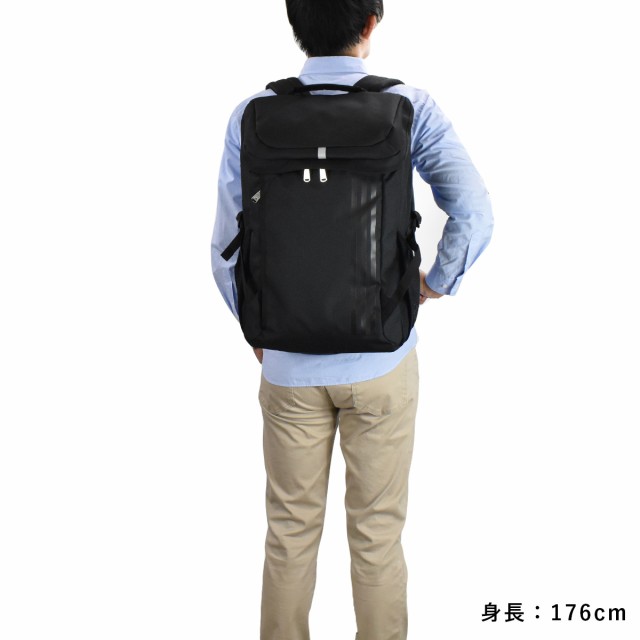 アディダス リュック Adidas 30l A3 ボックス型 バックパック リュックサック ボックスリュック デイバッグ バッグパック スポーツリュッの通販はau Pay マーケット カバンのアイワ