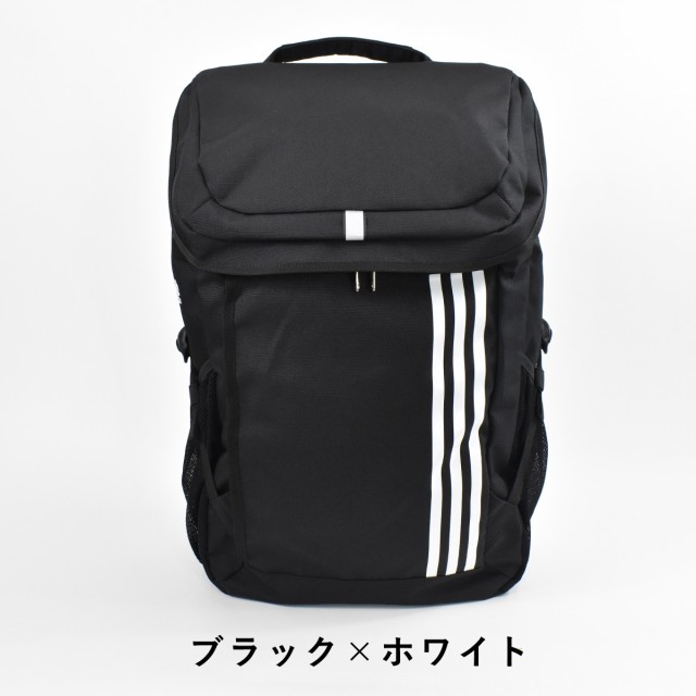 アディダス リュック adidas 30L A3 ボックス型 バックパック リュック ...