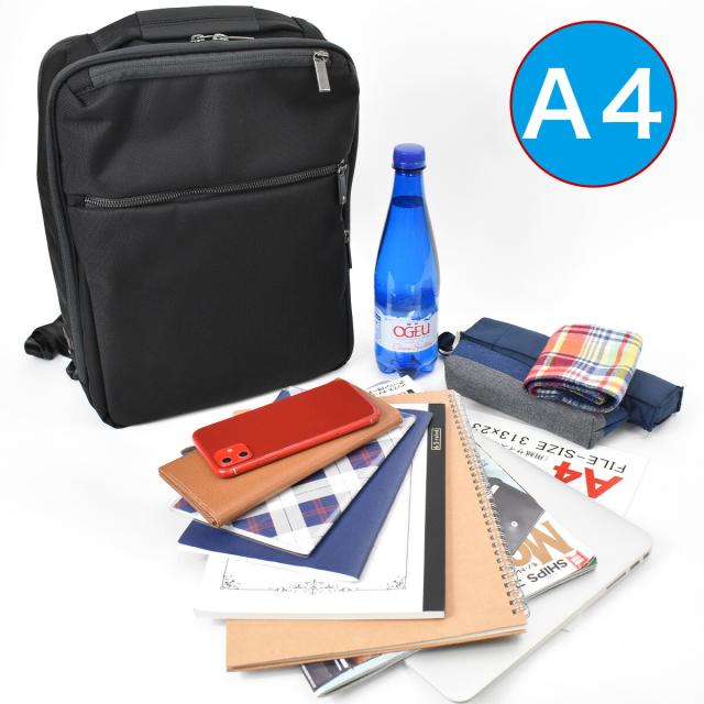 エース リュック ace ビジネスリュック ace.GENE エースジーン