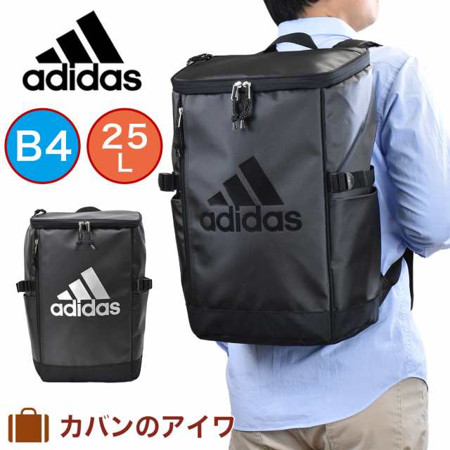 アディダス リュック Adidas ボックス型 リュックサック 25l バックパック バッグパック メンズ レディース 中学生 高校生 女子高の通販はau Pay マーケット カバンのアイワ