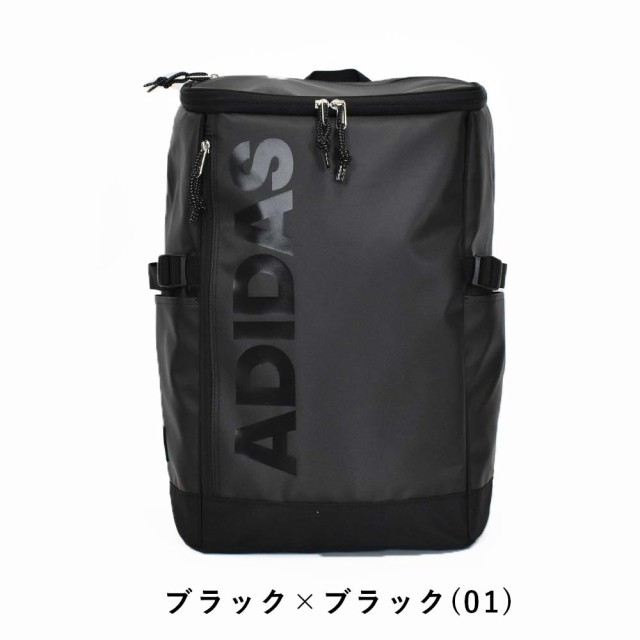 アディダス リュック 25l B4 Adidas ボックス型 リュックサック メンズ レディース 中学生 高校生 女子高生 ボックスリュック スポーツの通販はau Pay マーケット カバンのアイワ