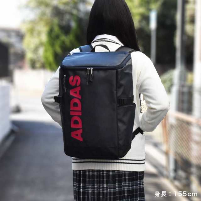 21 新色追加 アディダス リュック 25l B4 Adidas ボックス型 リュックサック メンズ レディース 中学生 高校生 女子高生 ボックスの通販はau Pay マーケット カバンのアイワ