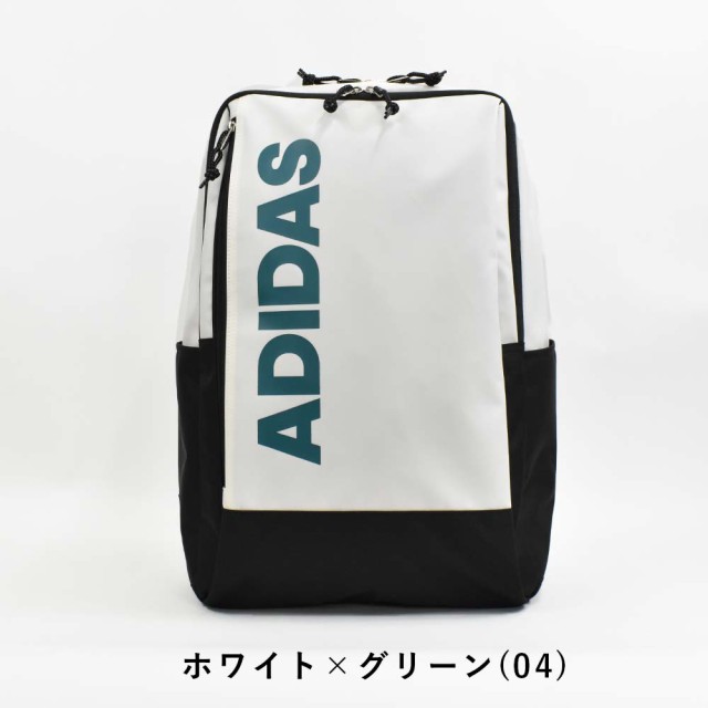 アディダス リュック A3 30l Adidas スクエア リュックサック バックパック メンズ レディース 中学生 高校生 女子高生 男子 女子 通学リの通販はau Pay マーケット カバンのアイワ