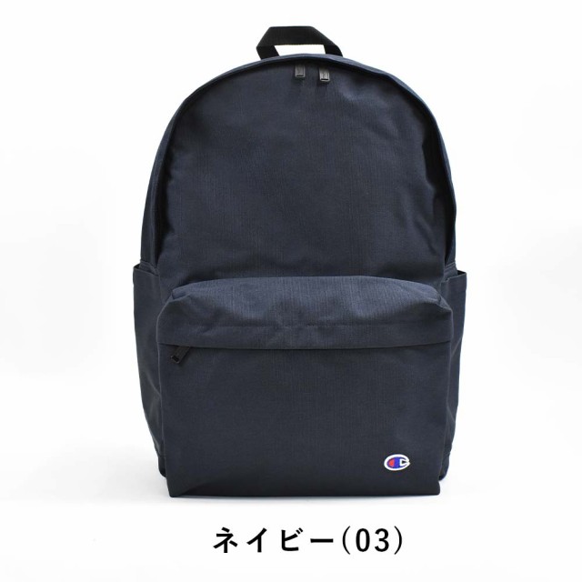 チャンピオン リュック Champion 20L B4 グレイトII リュックサック 