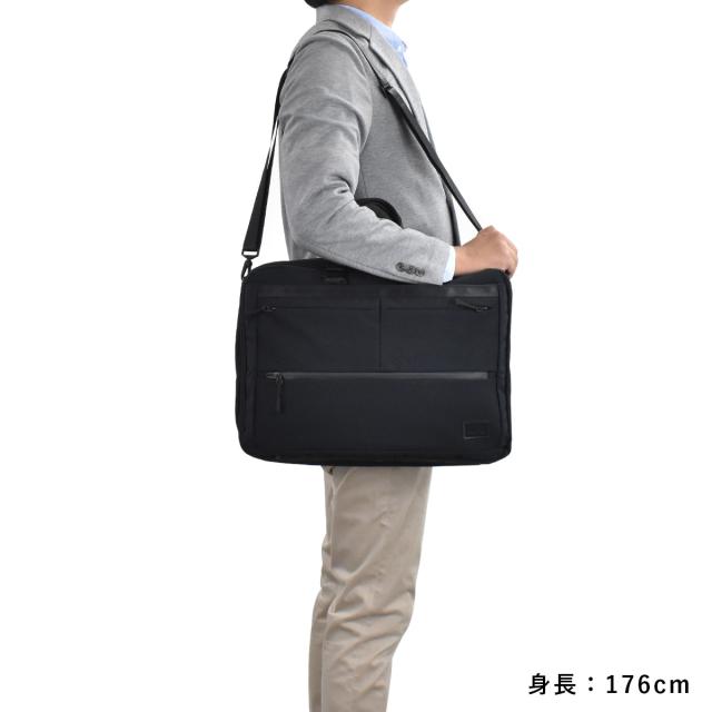 マッキントッシュ フィロソフィー 3way ビジネスバッグ B4 マチ拡張 メンズ レディース Mackintosh Philosophy トロッターバッグ4 ビジネの通販はau Pay マーケット カバンのアイワ