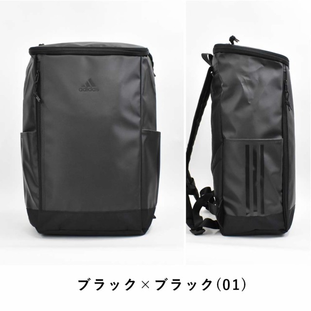 セール アディダス リュック 30l A3 Adidas ボックス型 リュックサック バックパック メンズ レディース 中学生 高校生 女子高生 ボの通販はau Pay マーケット カバンのアイワ