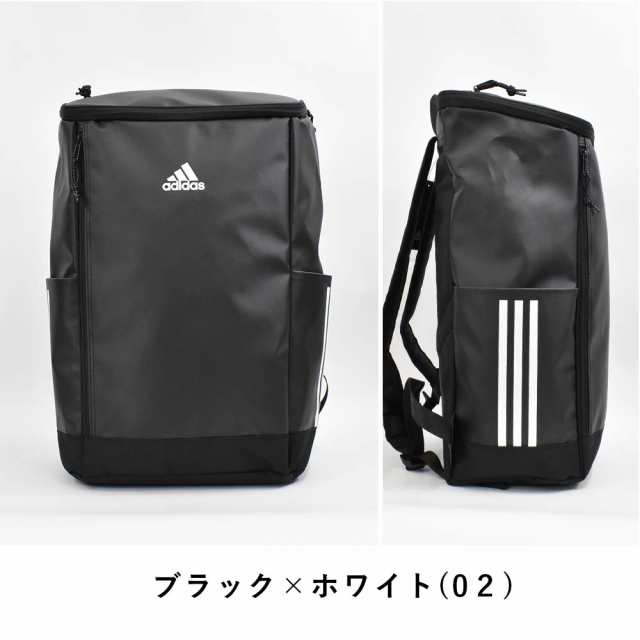 21 新作 アディダス リュック 30l A3 Adidas ボックス型 リュックサック バックパック メンズ レディース 中学生 高校生 女子高生 の通販はau Pay マーケット カバンのアイワ