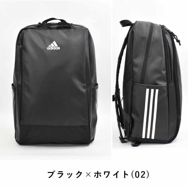 アディダス リュック 30l A3 Adidas スクエア リュックサック バックパック メンズ レディース 中学生 高校生 女子高生 通学リュック スの通販はau Pay マーケット カバンのアイワ