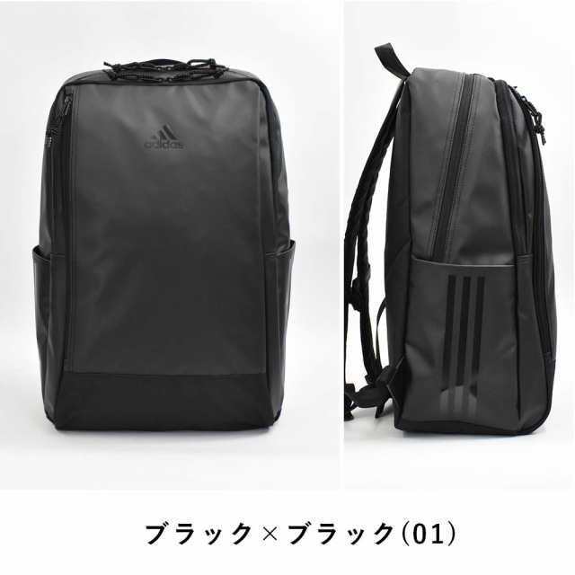 希少 セール アディダス リュック 30l A3 Adidas スクエア リュックサック バックパック メンズ レディース 中学生 高校生 女子高生 通学 わけあり並の激安価格 Farmerscentre Com Ng