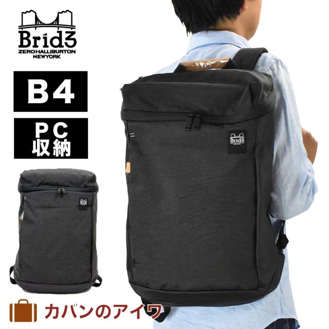 Zerobridge ゼロブリッジ グラハム ボックス型リュックサック B4 Pc収納 ビジネスリュック ビジネスバッグ ビジネスバック リュック リュの通販はau Pay マーケット カバンのアイワ