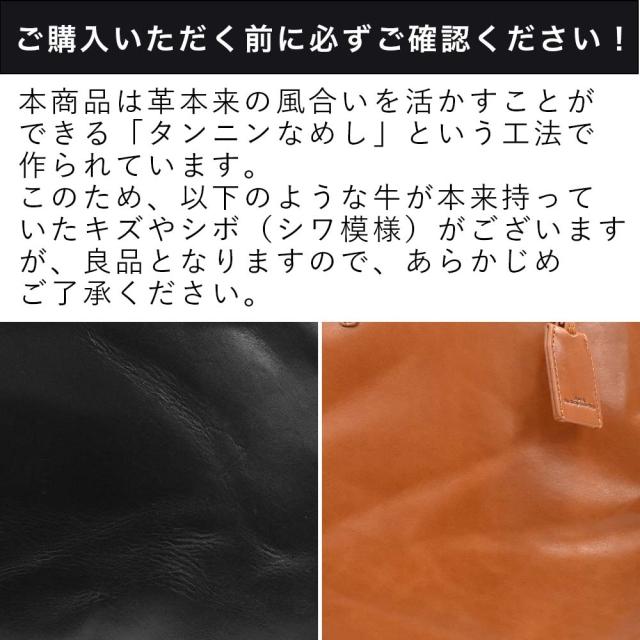JOYA ジョヤ リュック 薄型 スリム A4 本革 ビジネスリュック メンズ レディース レザー 革 牛革 リュックサック バックパック ビジネスバッグ 本革バック レザーバック 通勤 大人 薄い 薄マチ 軽い 軽量 コンパクト J4224_19