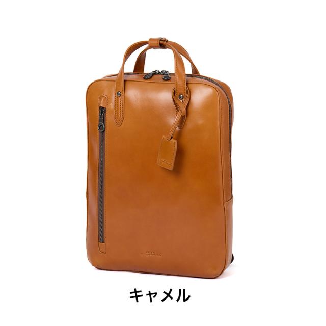 JOYA ジョヤ リュック 薄型 スリム A4 本革 ビジネスリュック メンズ レディース レザー 革 牛革 リュックサック バックパック ビジネスバッグ 本革バック レザーバック 通勤 大人 薄い 薄マチ 軽い 軽量 コンパクト J4224_18