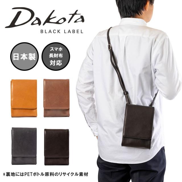 BLACK LABEL チェック柄 スマホショルダーバッグ BLACK LABEL スマホショルダーバッグ チェック柄