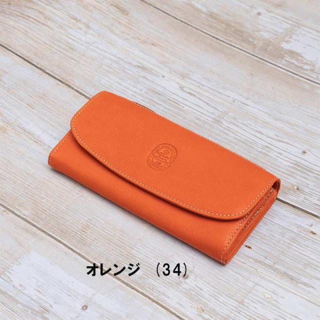 ダコタ Dakota 長財布 財布 レディース イデーア かぶせ レディース財布 レディース長財布 本革 革 レザー 大容量 かぶせ型 ブランド カード入れ 多数 カードポケット 多い 大人 使いやすい 30代 40代 50代 31281_10