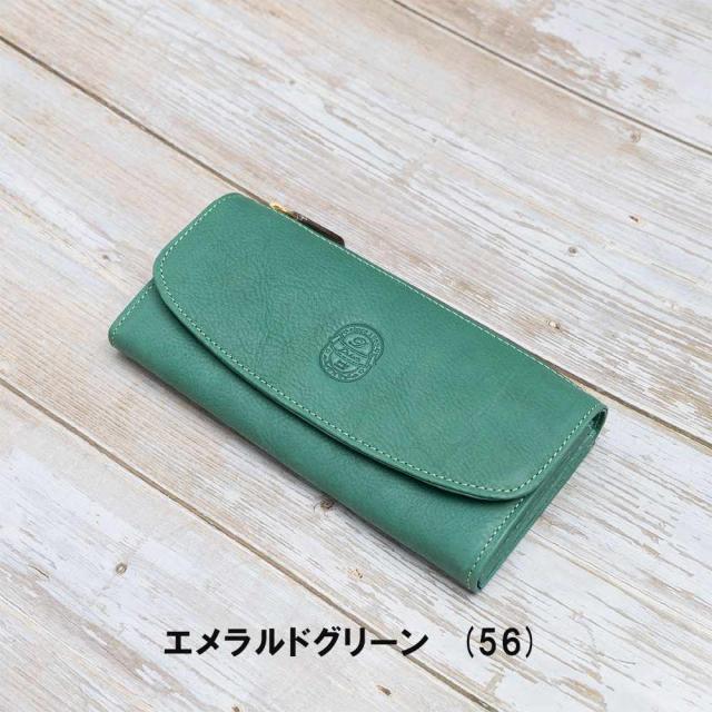 ダコタ Dakota 長財布 財布 レディース イデーア かぶせ レディース財布 レディース長財布 本革 革 レザー 大容量 かぶせ型 ブランド カード入れ 多数 カードポケット 多い 大人 使いやすい 30代 40代 50代 31281_13