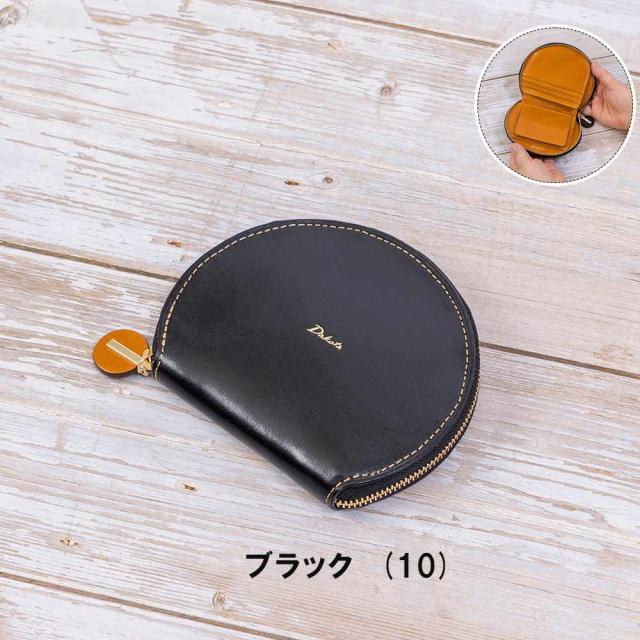 ダコタ Dakota 財布 コンパクト財布 ミニ財布 チェルキオ レディース 二つ折り財布 丸型 マル 小銭入れ ファスナー 本革 革 レザー ブランド おしゃれ かわいい コンパクト 評判 人気 30520_12