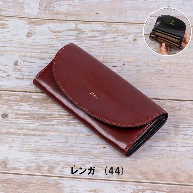 ダコタ Dakota 長財布 財布 レディース チェルキオ かぶせ レディース