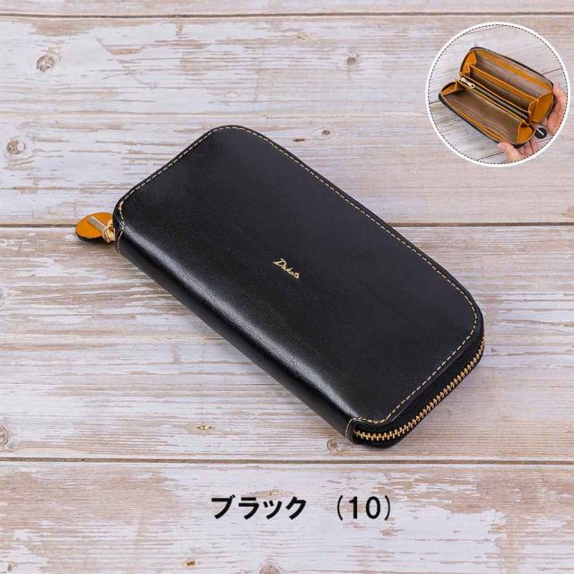 ダコタ Dakota 長財布 レディース チェルキオ ラウンドファスナー 財布