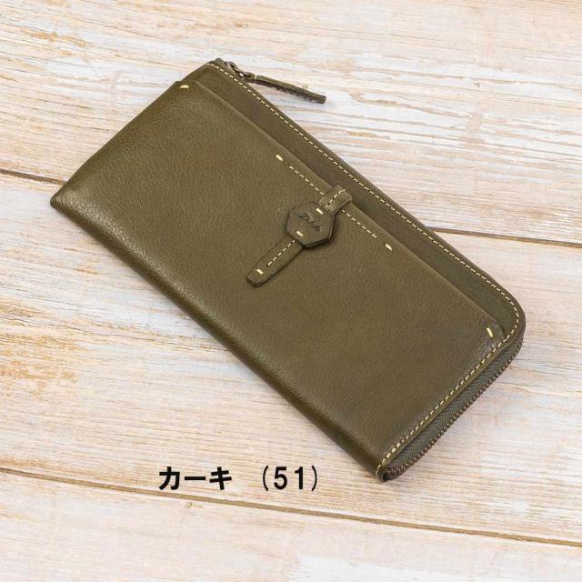 ダコタ Dakota 長財布 財布 レディース エザーゴノ L字ファスナー