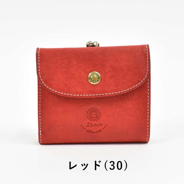 ダコタ Dakota 財布 二つ折り コラッジョ がま口 レディース 二つ折り財布 小銭入れ ファスナー がま口財布 本革 革 レザー 2つ折り 2つ折り財布 ブランド おしゃれ かわいい コンパクト 評判 人気 30941_16