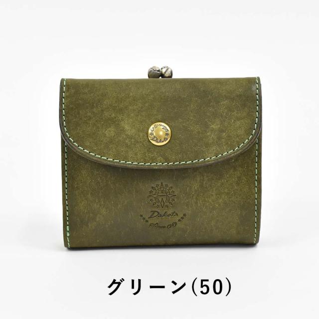 ダコタ Dakota 財布 二つ折り コラッジョ がま口 レディース 二つ折り財布 小銭入れ ファスナー がま口財布 本革 革 レザー 2つ折り 2つ折り財布 ブランド おしゃれ かわいい コンパクト 評判 人気 30941_18