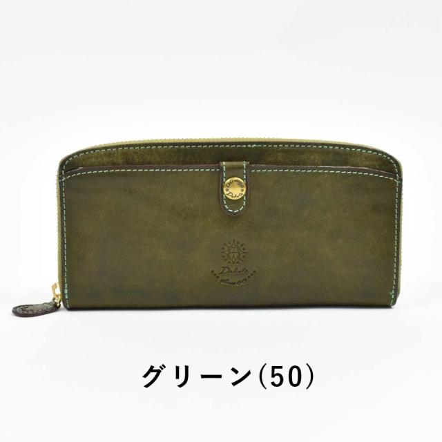 ダコタ Dakota 長財布 レディース コラッジョ ラウンドファスナー 財布