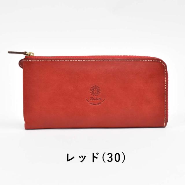 ダコタ Dakota 長財布 財布 レディース コラッジョ L字ファスナー レディース財布 レディース長財布 本革 革 レザー 大容量 ブランド ファスナー L字 薄い 薄マチ スリム 大人 人気 評判 30代 40代 50代 30943_13
