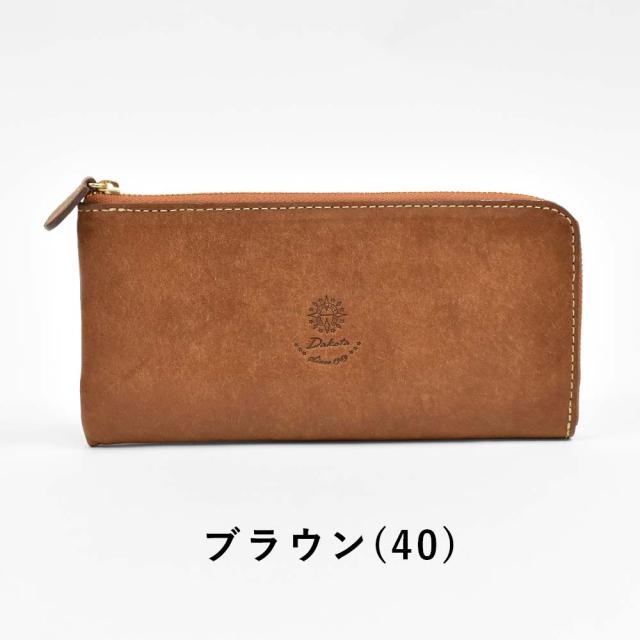 ダコタ Dakota 長財布 財布 レディース コラッジョ L字ファスナー レディース財布 レディース長財布 本革 革 レザー 大容量 ブランド ファスナー L字 薄い 薄マチ スリム 大人 人気 評判 30代 40代 50代 30943_14