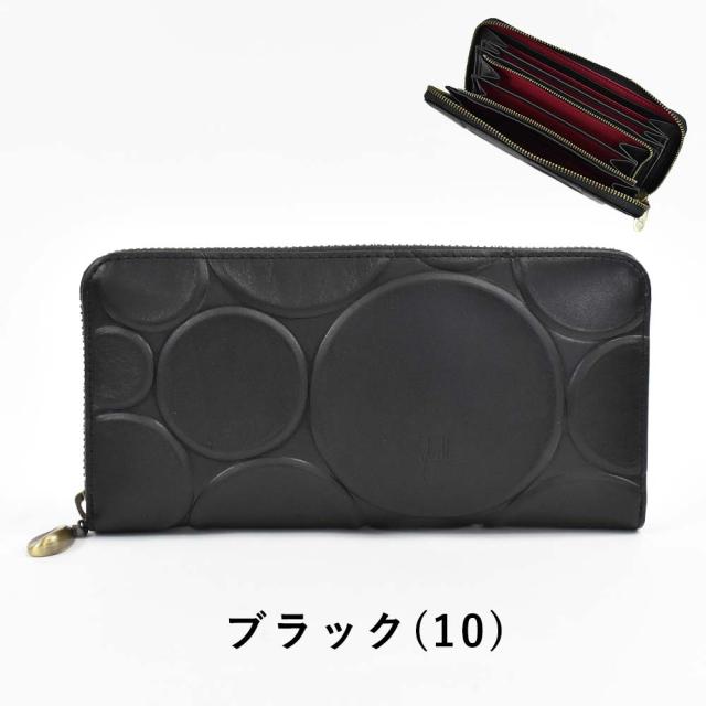 【新品】シビラ シルクロ ラウンドジップ 長財布 ブラック 本革 シビラ 財布 sybilla 長財布 ラウンドファスナー型 シルクロ