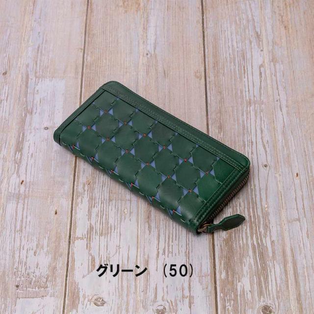 シビラ 財布 sybilla 長財布 ラウンドファスナー型 ムーチョ レディース ブランド 大容量 本革 5470423_14