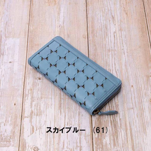 シビラ 財布 sybilla 長財布 ラウンドファスナー型 ムーチョ レディース ブランド 大容量 本革 5470423_16