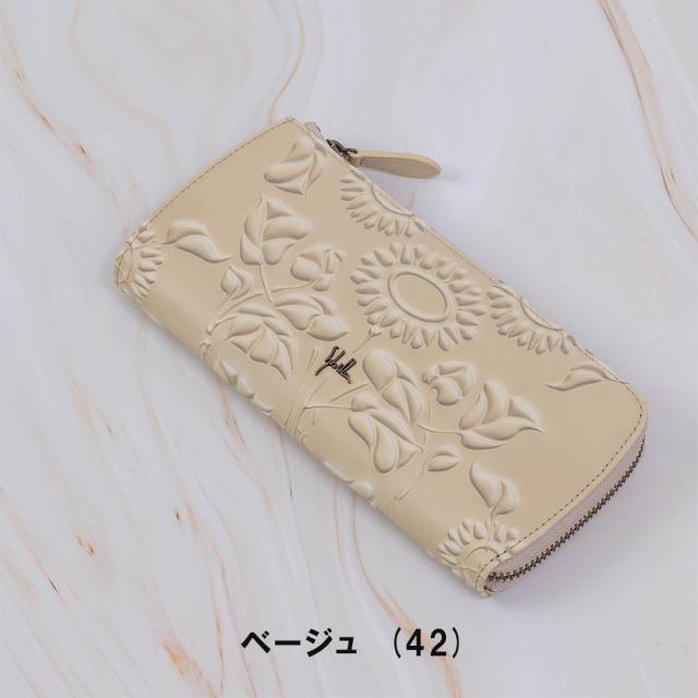 シビラ 財布 sybilla 長財布 L字ファスナー ソンブラ レディース シビラ 財布 sybilla 長財布 L字ファスナー ソンブラ レディース