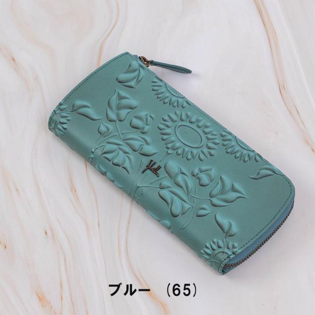 シビラ 財布 花柄刺繍 レザー長財布 シビラ 財布 sybilla 長財布 L字ファスナー ソンブラ レディース
