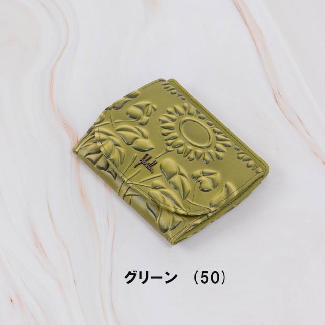 シビラ 小銭入れ 財布 sybilla ソンブラ レディース ブランド かわいい