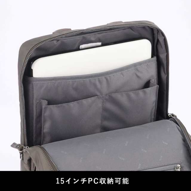 [アディダス] リュックサック A3サイズ収納可 15.6inchPC収納 34