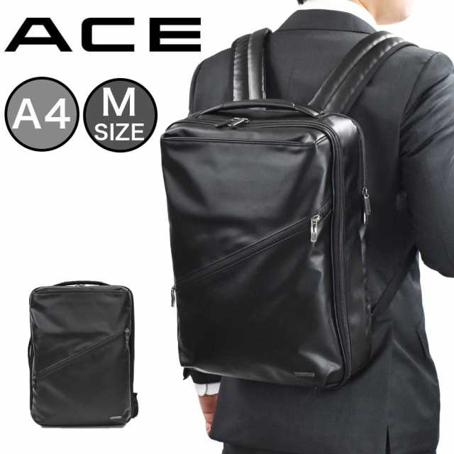 エース リュック A4 Mサイズ メンズ ビジネスリュック ace ヴィターラWR 15L 2気室 通勤 出張 ビジネス リュックサック バックパック 通