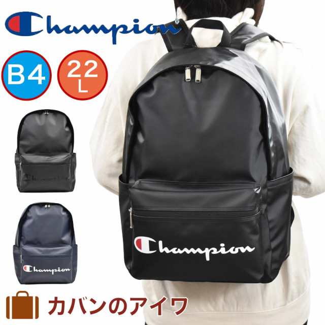 チャンピオン リュック Champion 22l B4 バケット リュックサック 通学リュック バッグパック メンズ レディース 中学生 高校生 女子高生の通販はau Pay マーケット カバンのアイワ